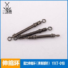快速漁具別針 價(jià)格、批發(fā)與廠家直供指南