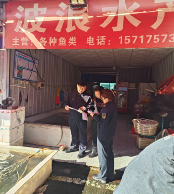 資陽區(qū)市場監(jiān)管局 “利劍”行動(dòng)遏制舌尖上的“野味”與漁具銷售